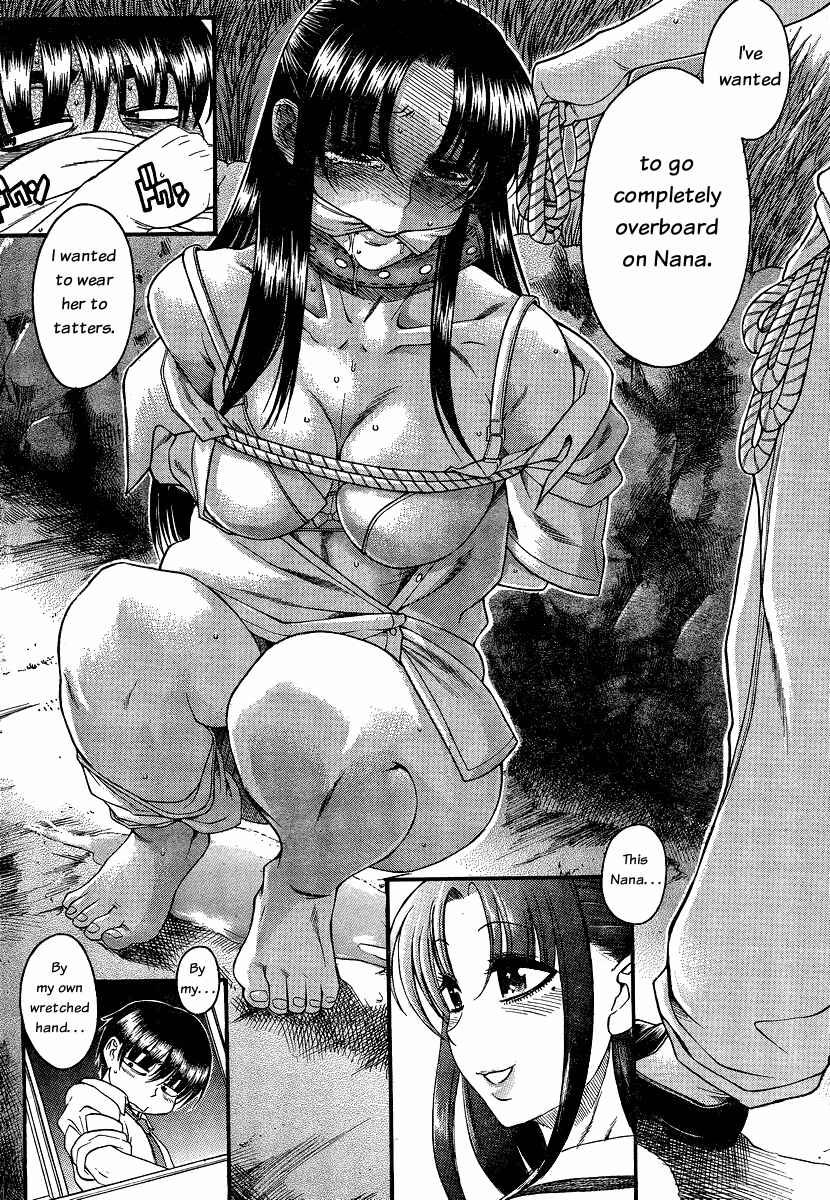 Page 14 Chapter 53 Nana to Kaoru