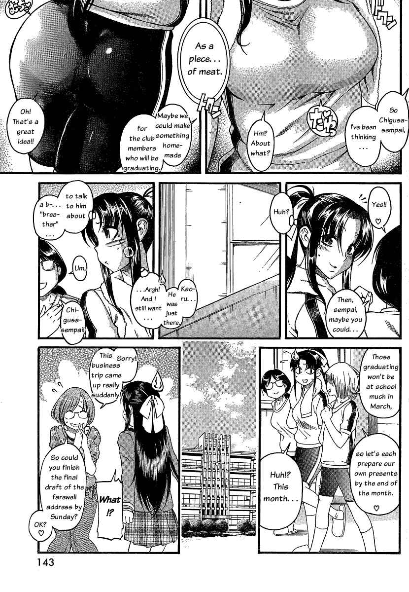 Page 9 Chapter 53 Nana to Kaoru