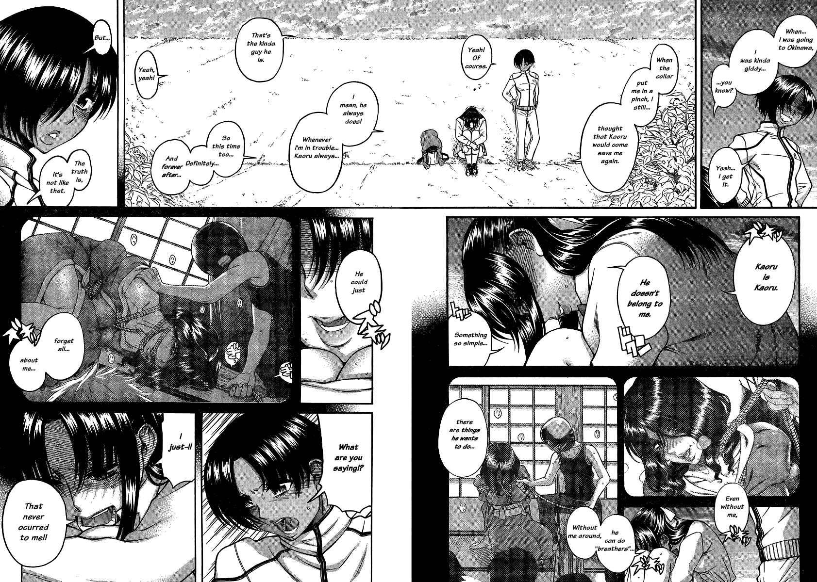 Page 13 Chapter 135 Nana to Kaoru