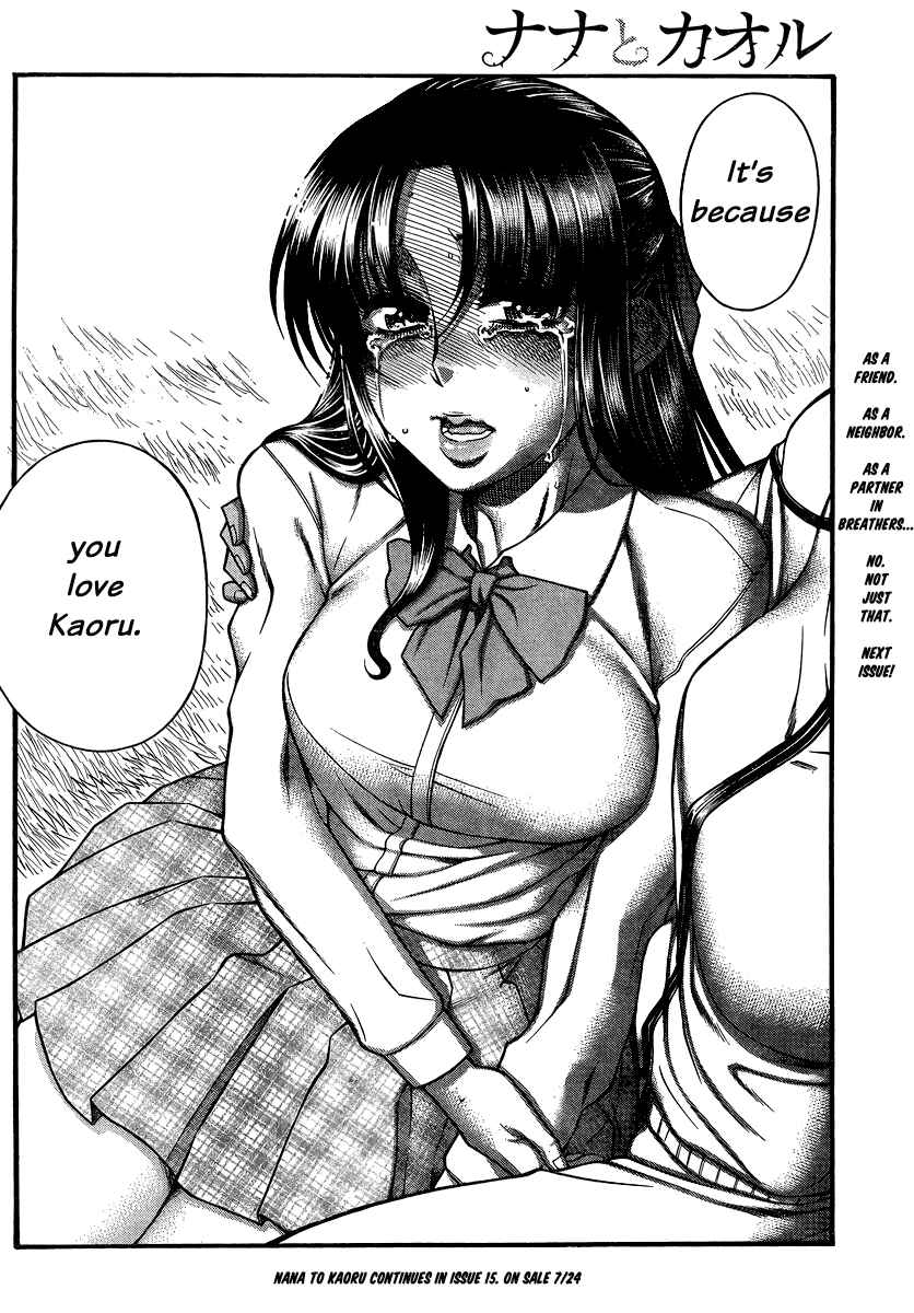 Page 18 Chapter 135 Nana to Kaoru