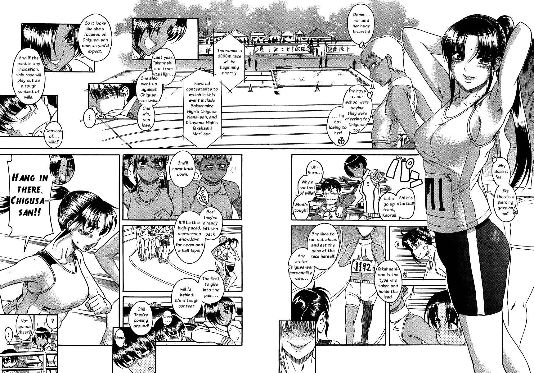Page 12 Chapter 64 Nana to Kaoru