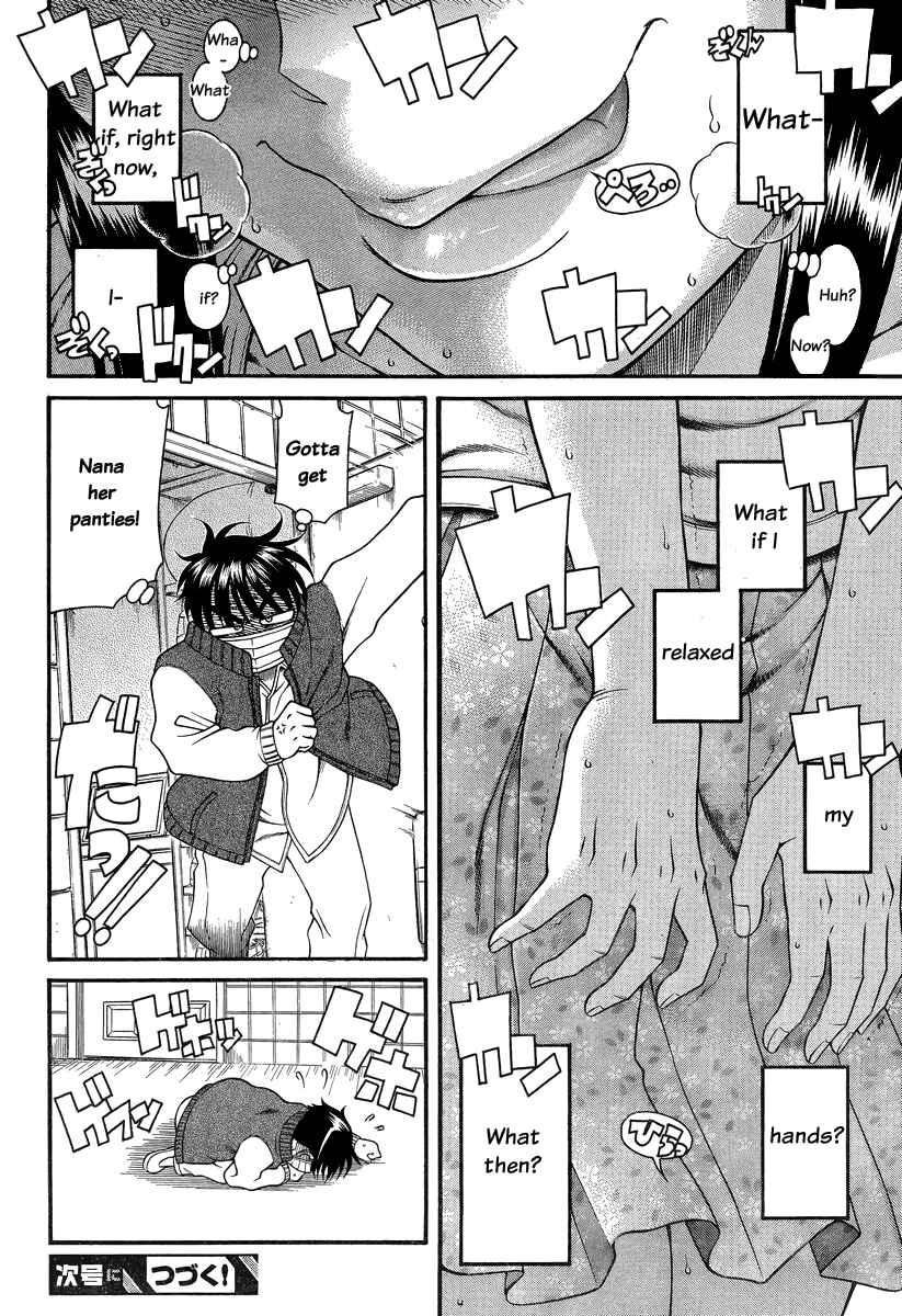 Page 20 Chapter 92 Nana to Kaoru