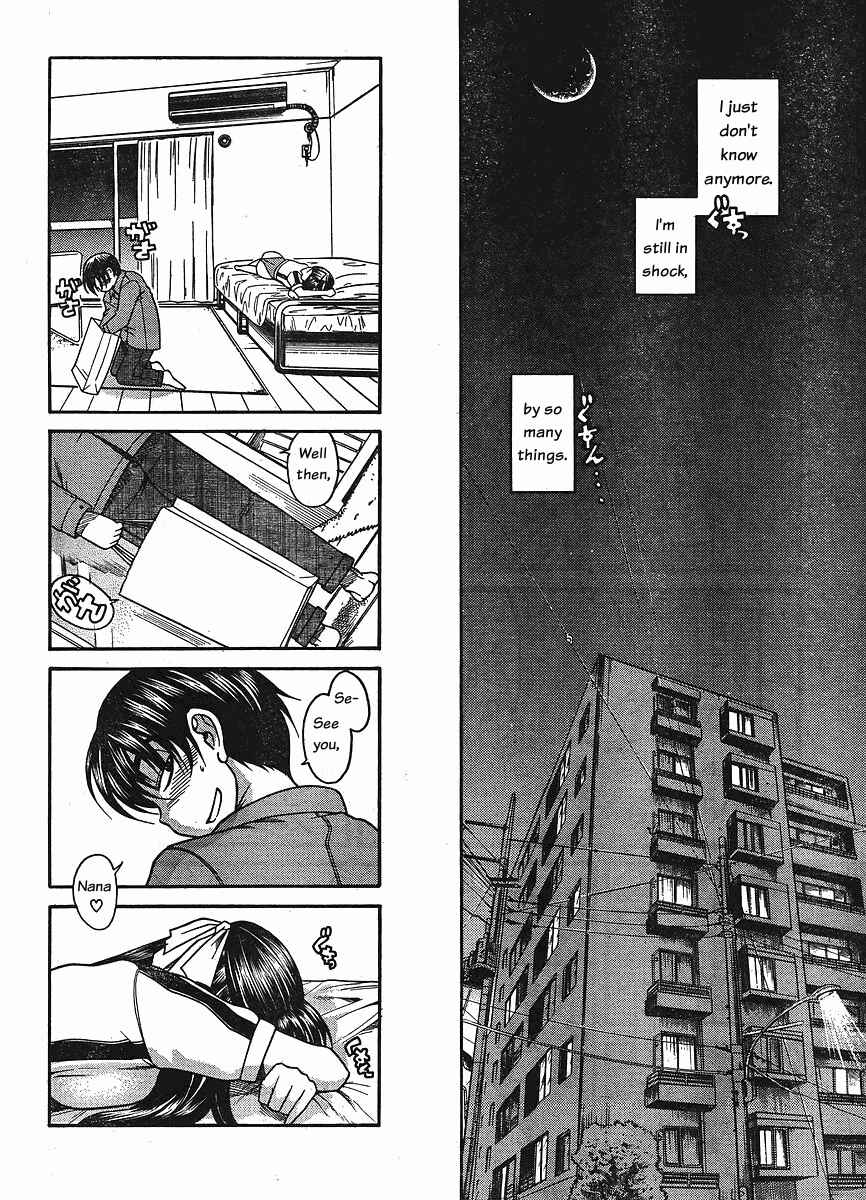 Page 9 Chapter 30 Nana to Kaoru