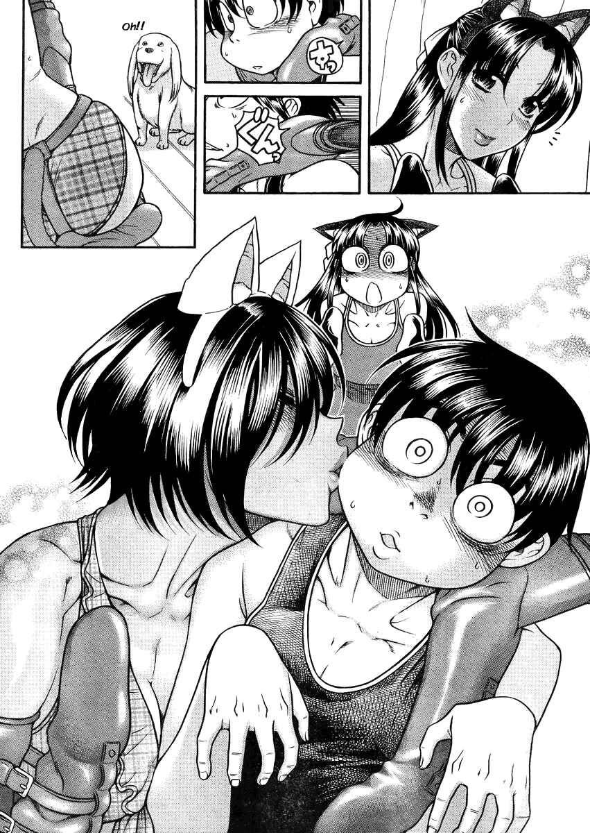 Page 10 Chapter 78 Nana to Kaoru