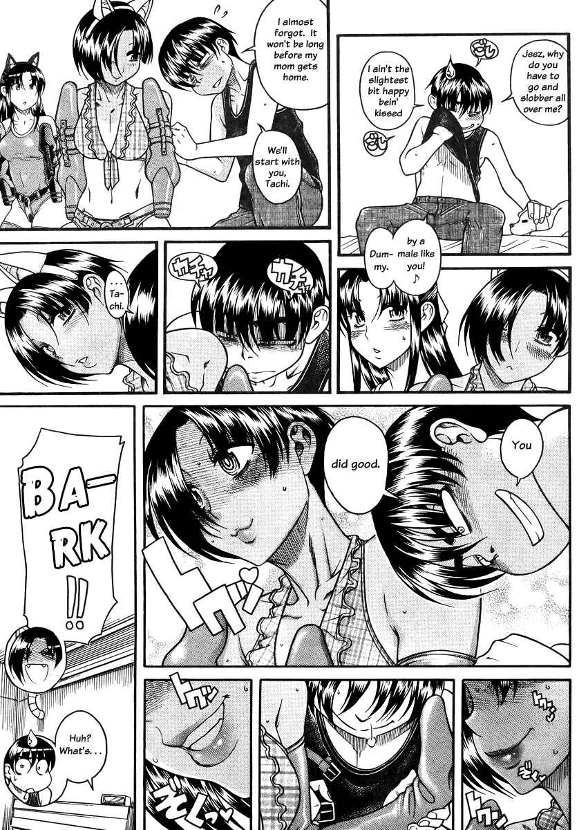 Page 9 Chapter 78 Nana to Kaoru