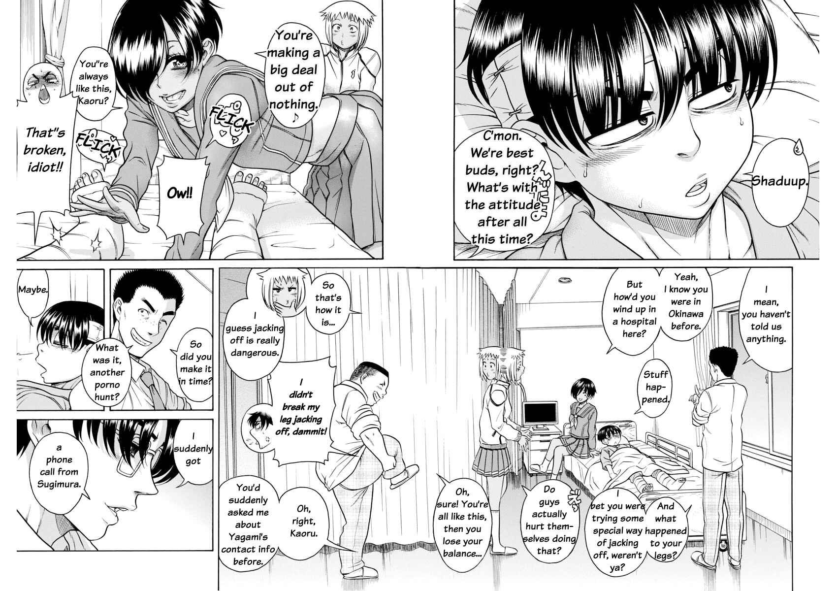 Page 6 Chapter 155 Nana to Kaoru