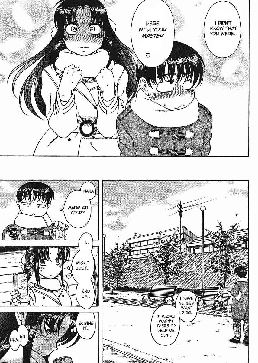Page 11 Chapter 12.3 Nana to Kaoru