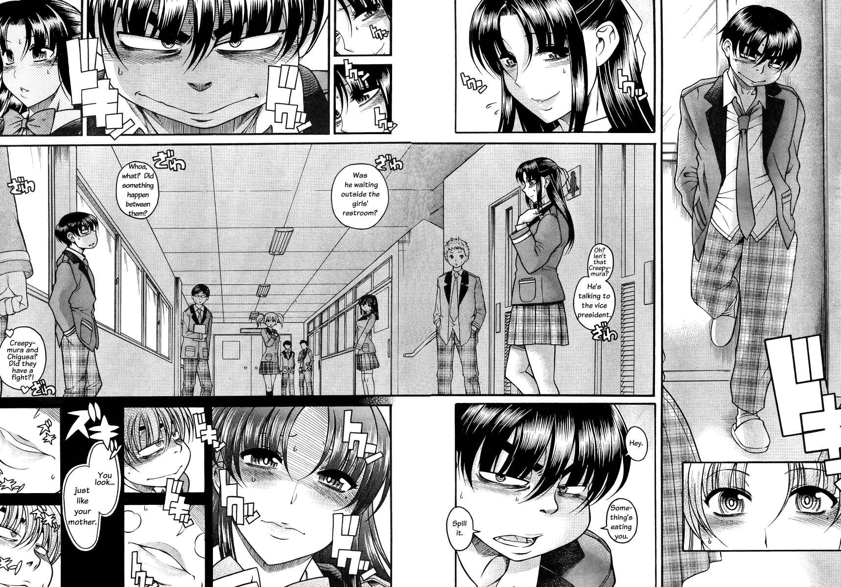 Page 18 Chapter 82 Nana to Kaoru