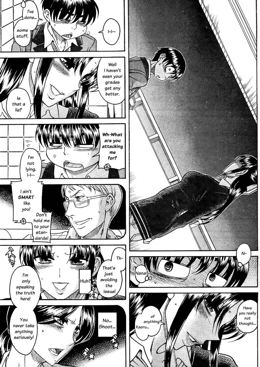 Page 9 Chapter 82 Nana to Kaoru
