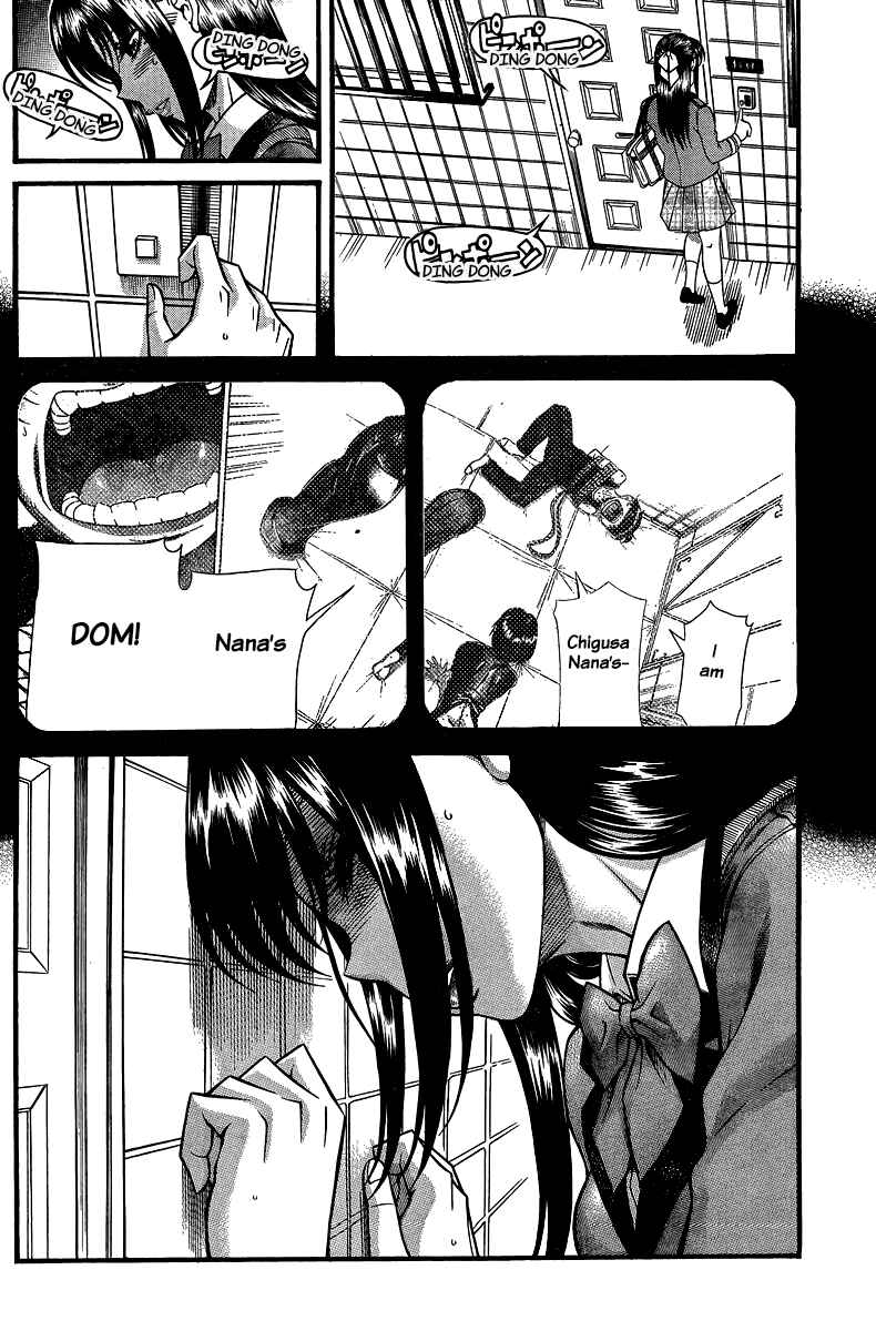 Page 12 Chapter 130 Nana to Kaoru