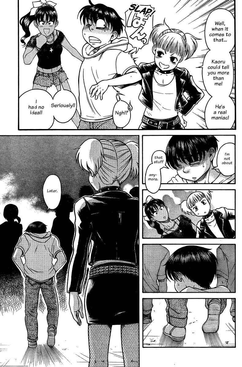 Page 9 Chapter 130 Nana to Kaoru