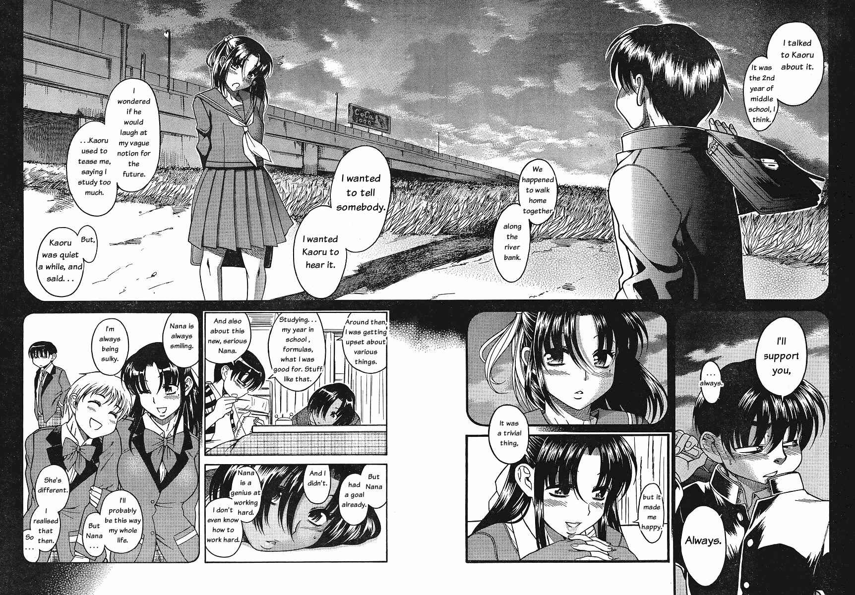 Page 12 Chapter 32 Nana to Kaoru