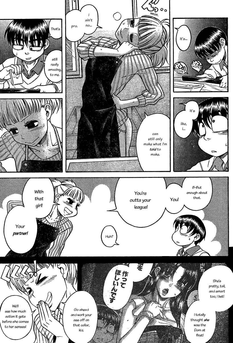 Page 11 Chapter 105 Nana to Kaoru