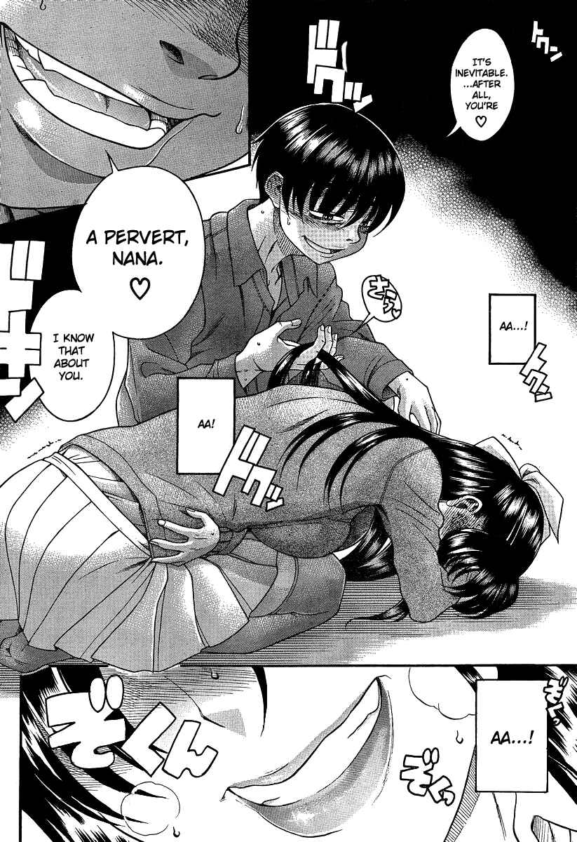 Page 8 Chapter 69 Nana to Kaoru