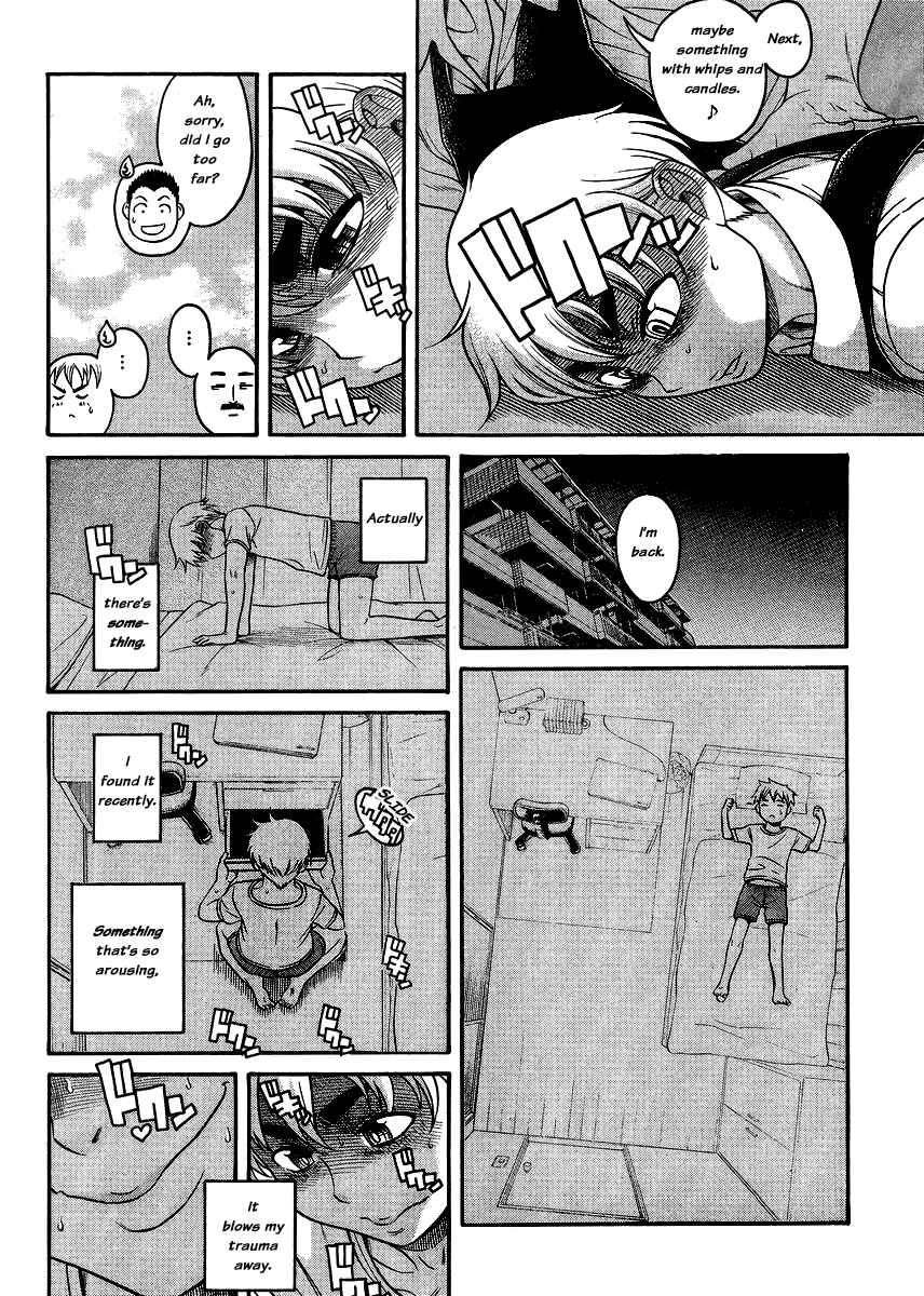Page 17 Chapter 121 Nana to Kaoru