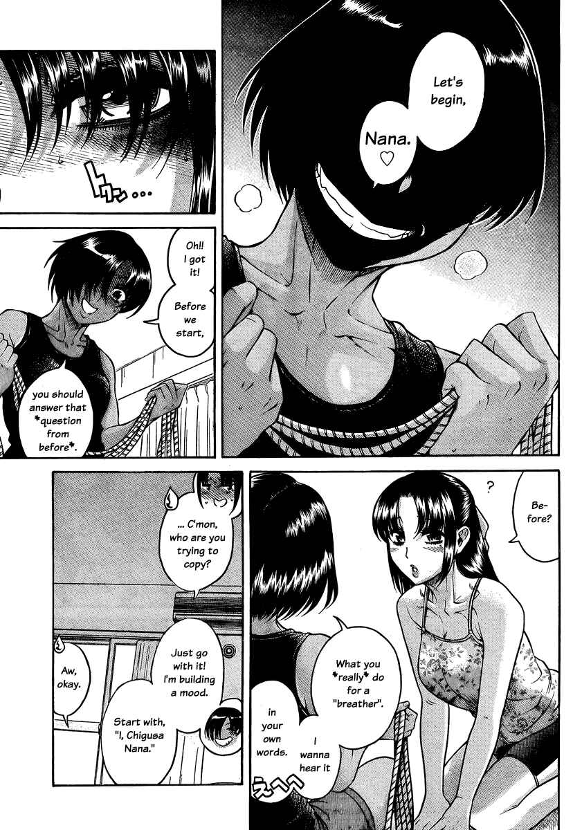Page 8 Chapter 146 Nana to Kaoru