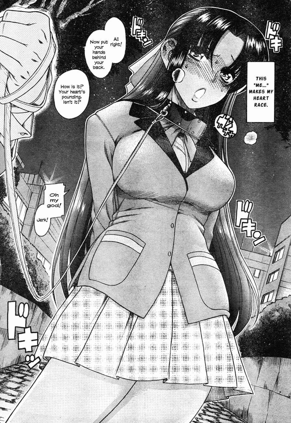 Page 11 Chapter 5 Nana to Kaoru