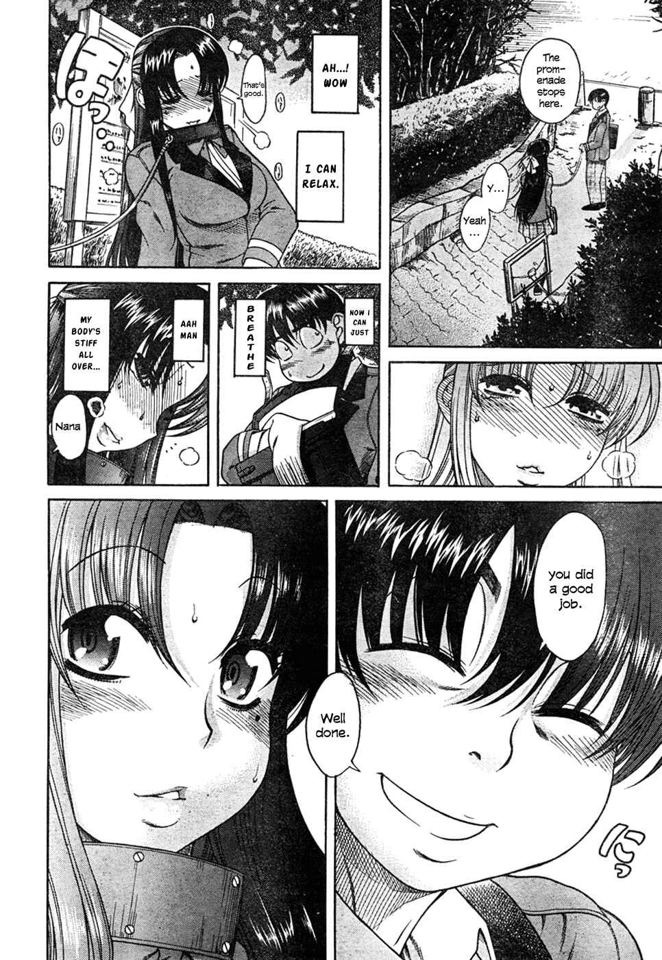 Page 15 Chapter 5 Nana to Kaoru