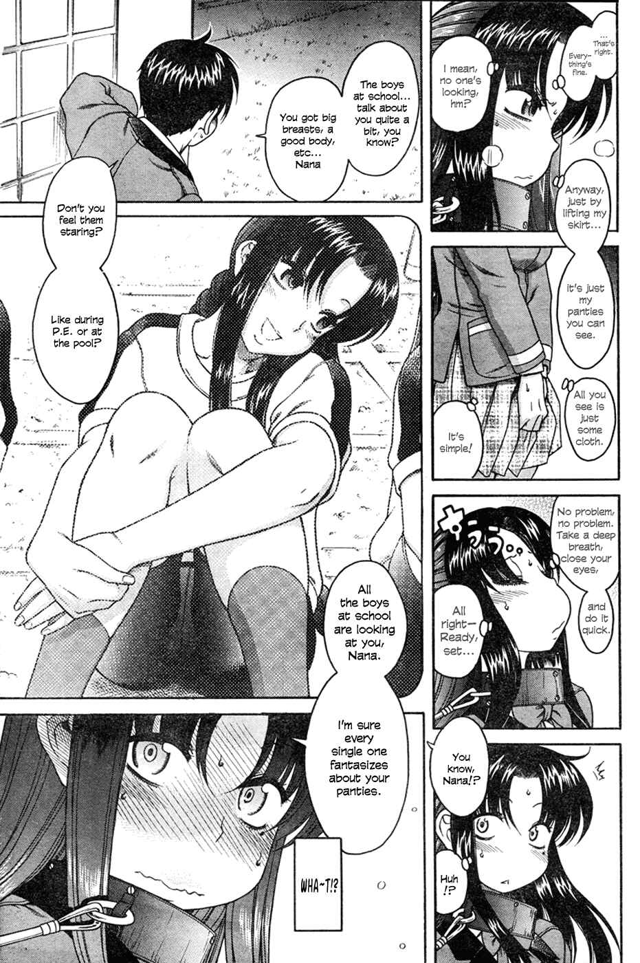Page 20 Chapter 5 Nana to Kaoru