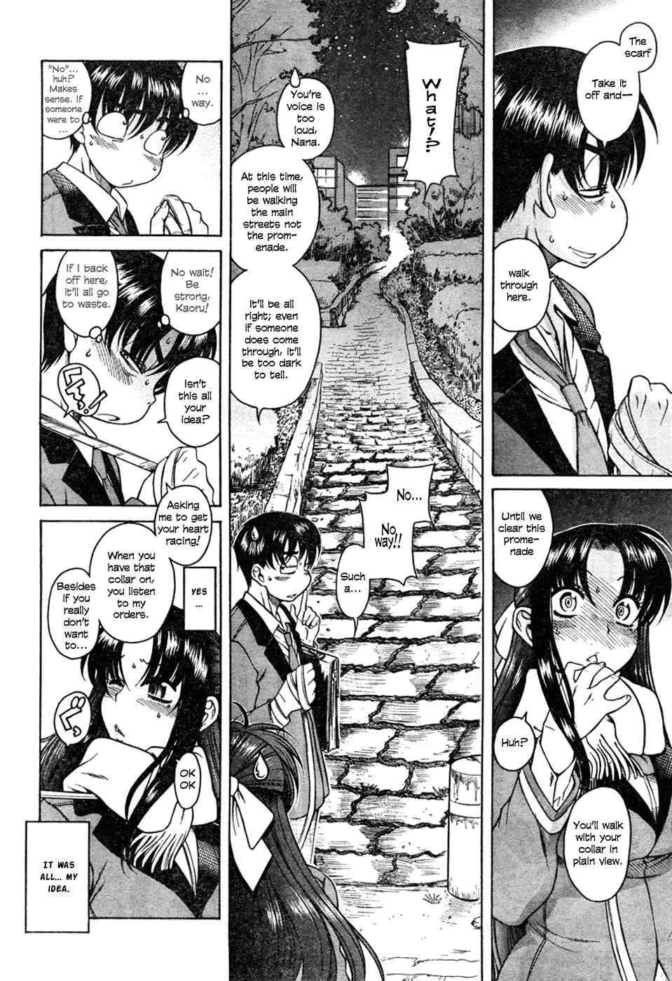 Page 9 Chapter 5 Nana to Kaoru