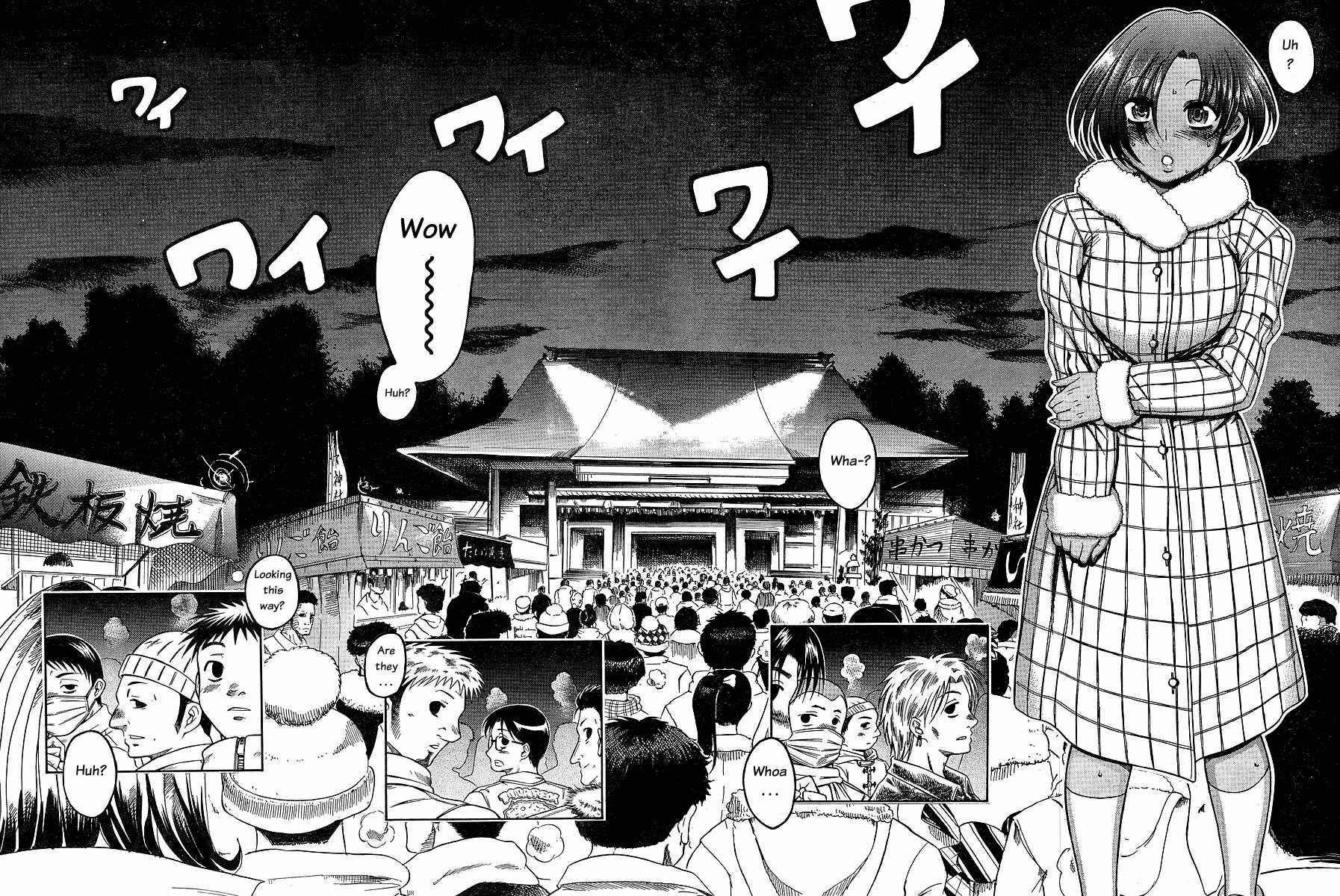 Page 8 Chapter 34 Nana to Kaoru