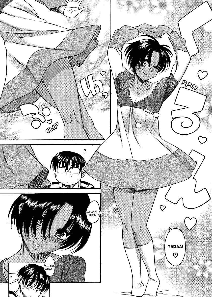 Page 17 Chapter 31 Nana to Kaoru
