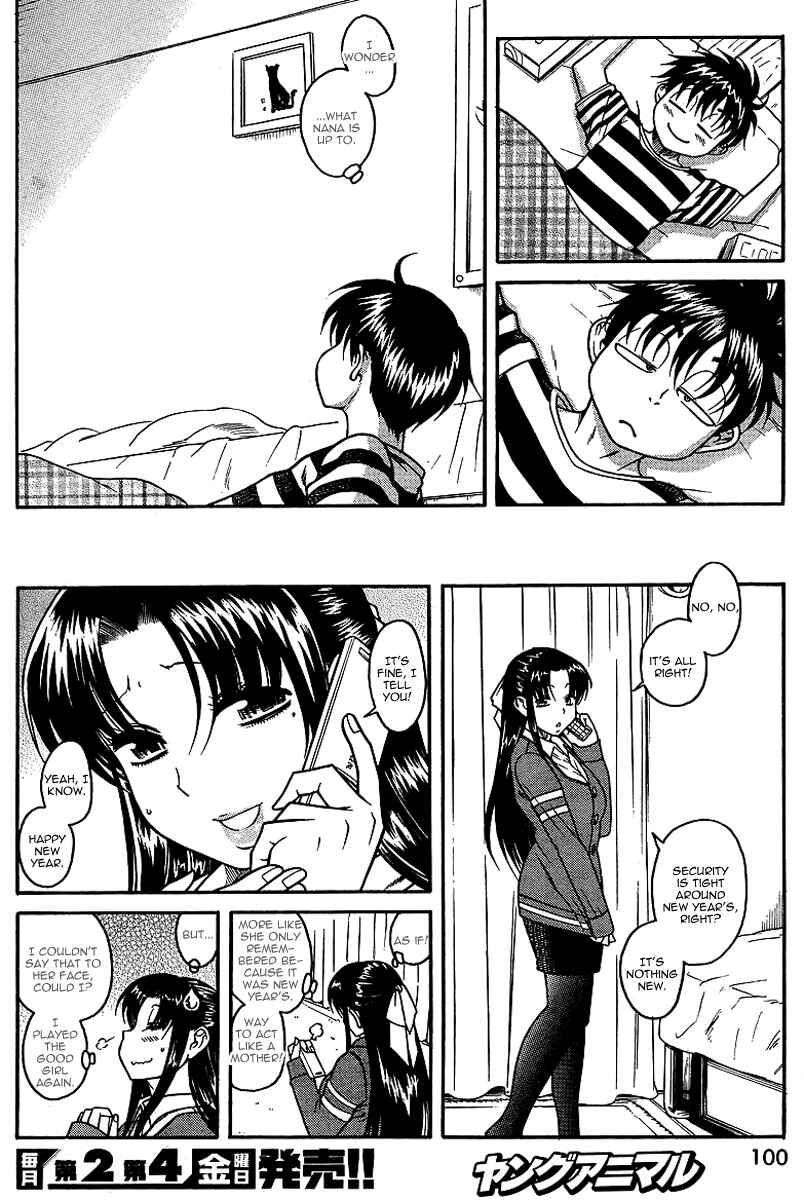 Page 4 Chapter 31 Nana to Kaoru
