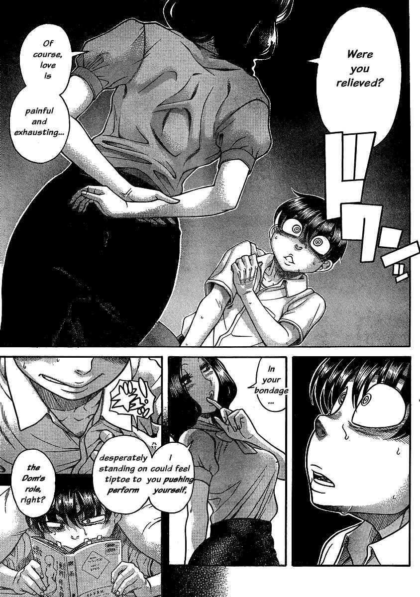 Page 14 Chapter 136 Nana to Kaoru