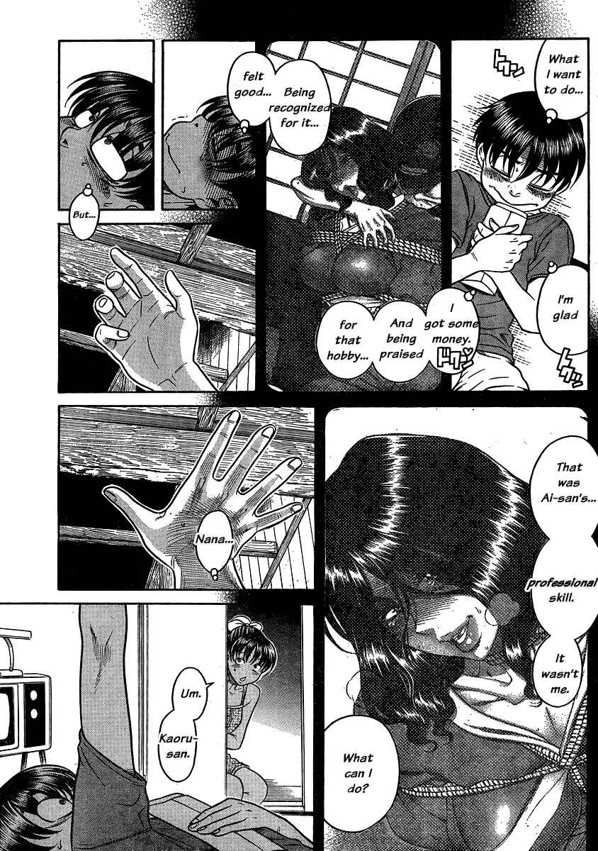 Page 7 Chapter 136 Nana to Kaoru