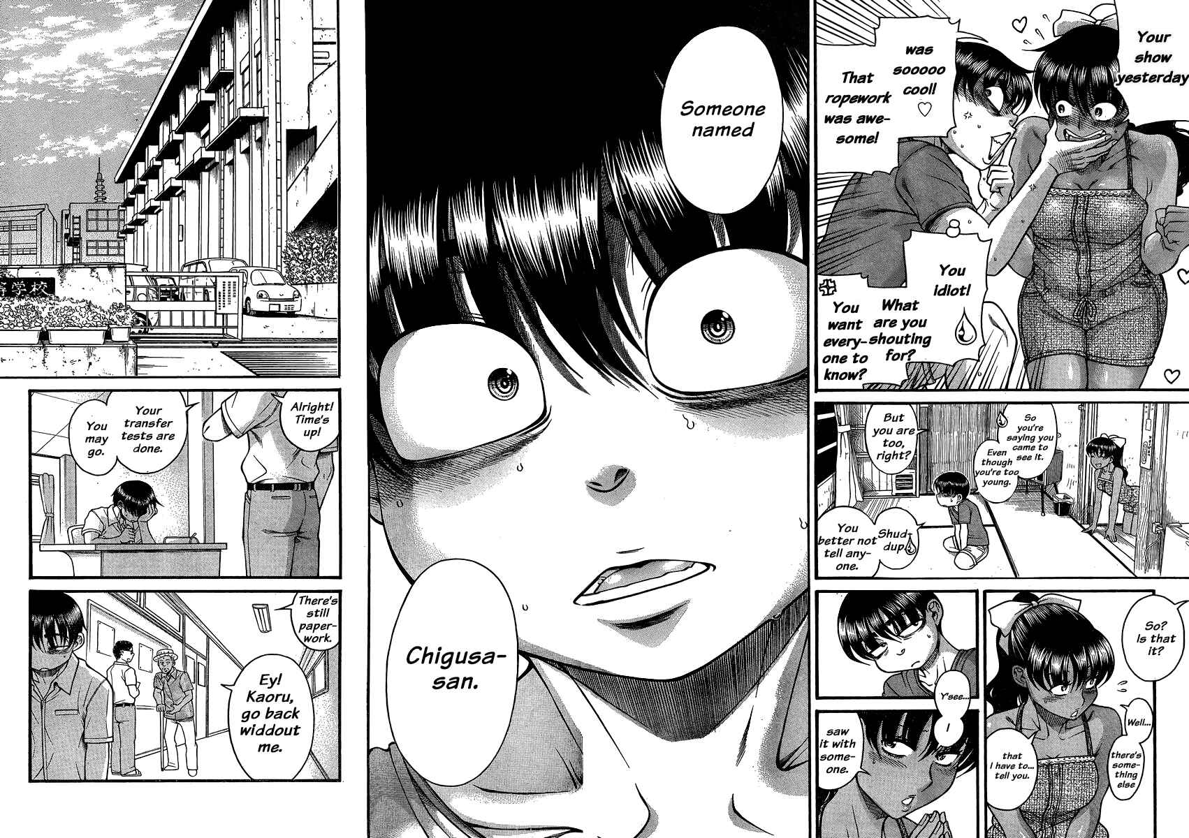 Page 8 Chapter 136 Nana to Kaoru