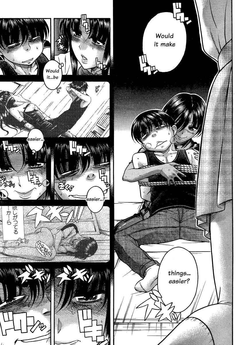Page 13 Chapter 115 Nana to Kaoru
