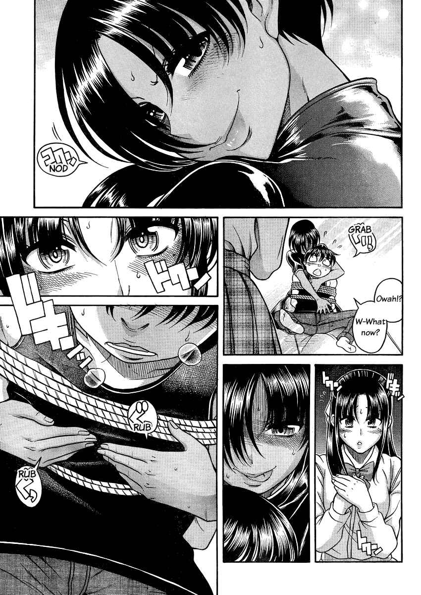 Page 17 Chapter 115 Nana to Kaoru