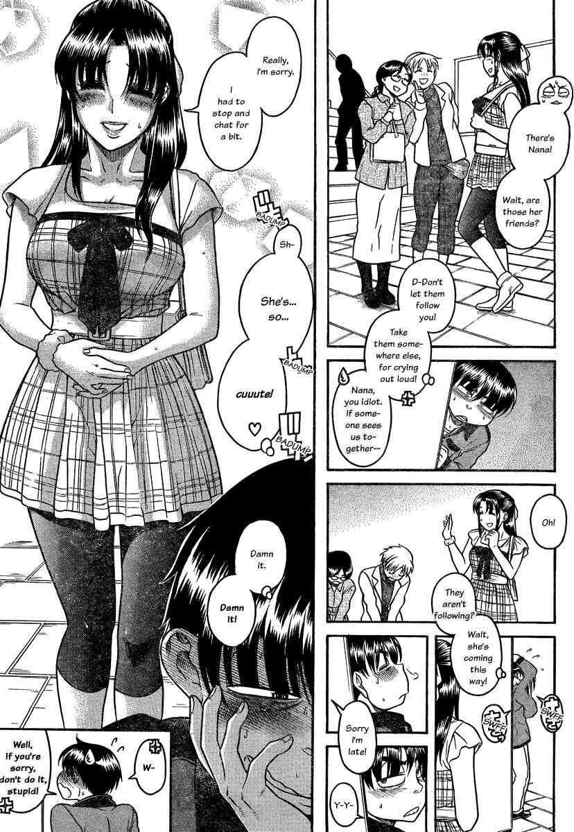 Page 10 Chapter 101 Nana to Kaoru