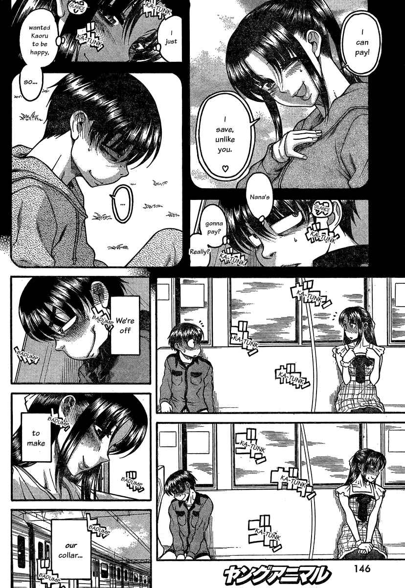 Page 13 Chapter 101 Nana to Kaoru