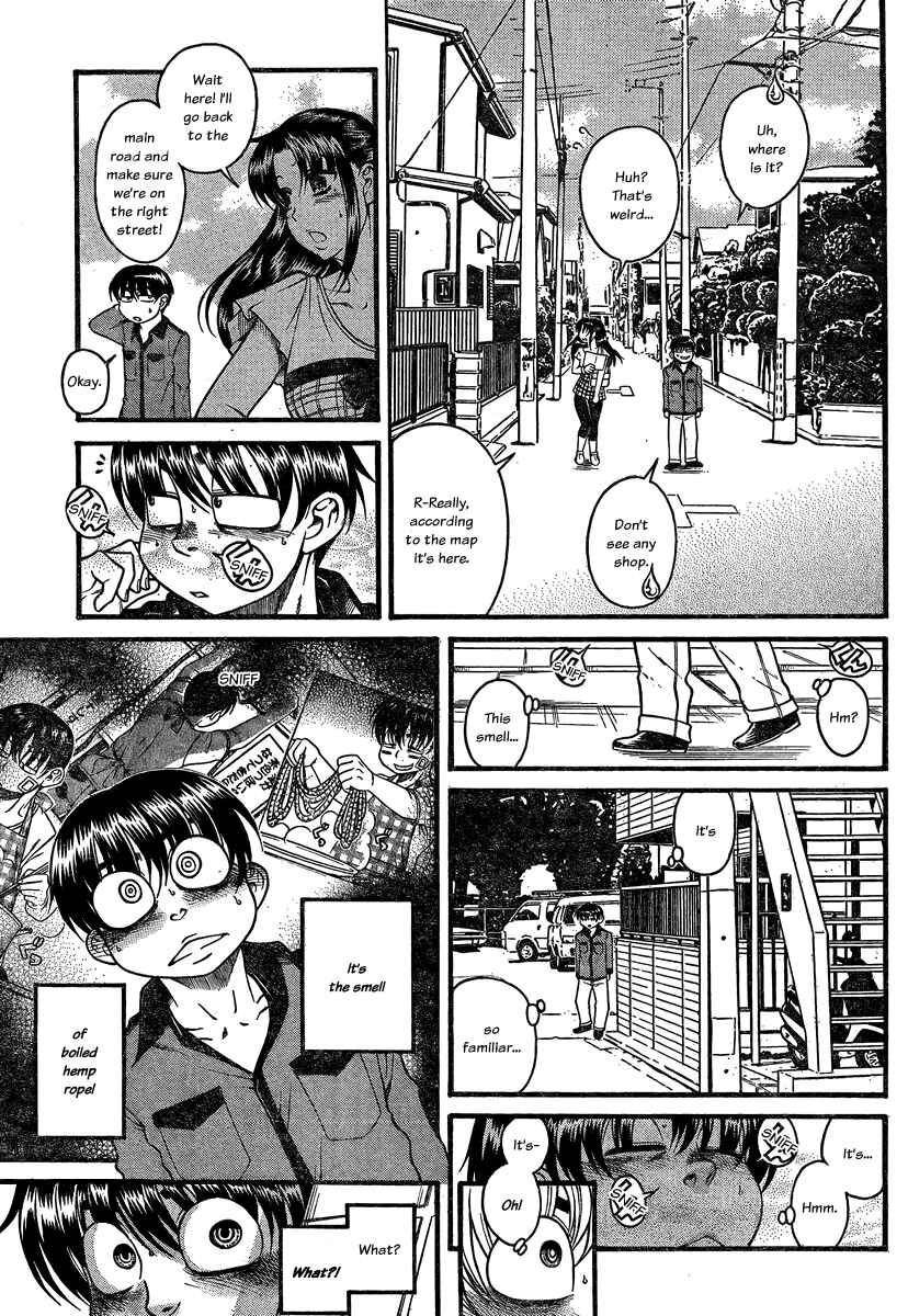 Page 14 Chapter 101 Nana to Kaoru