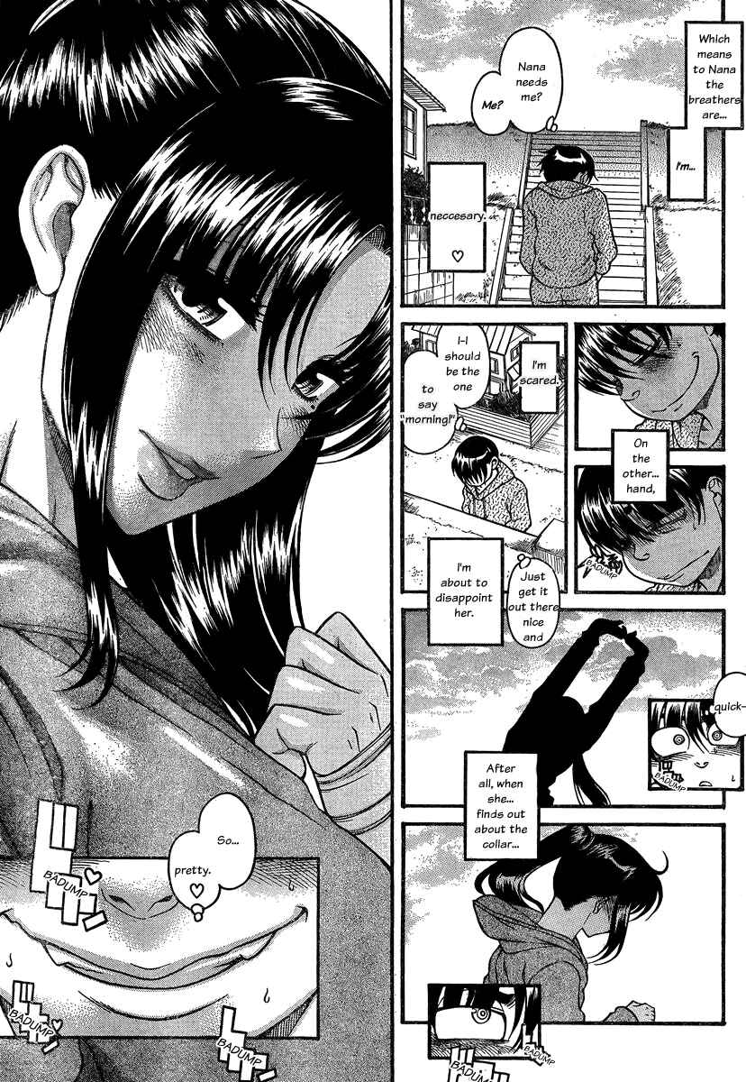 Page 3 Chapter 101 Nana to Kaoru