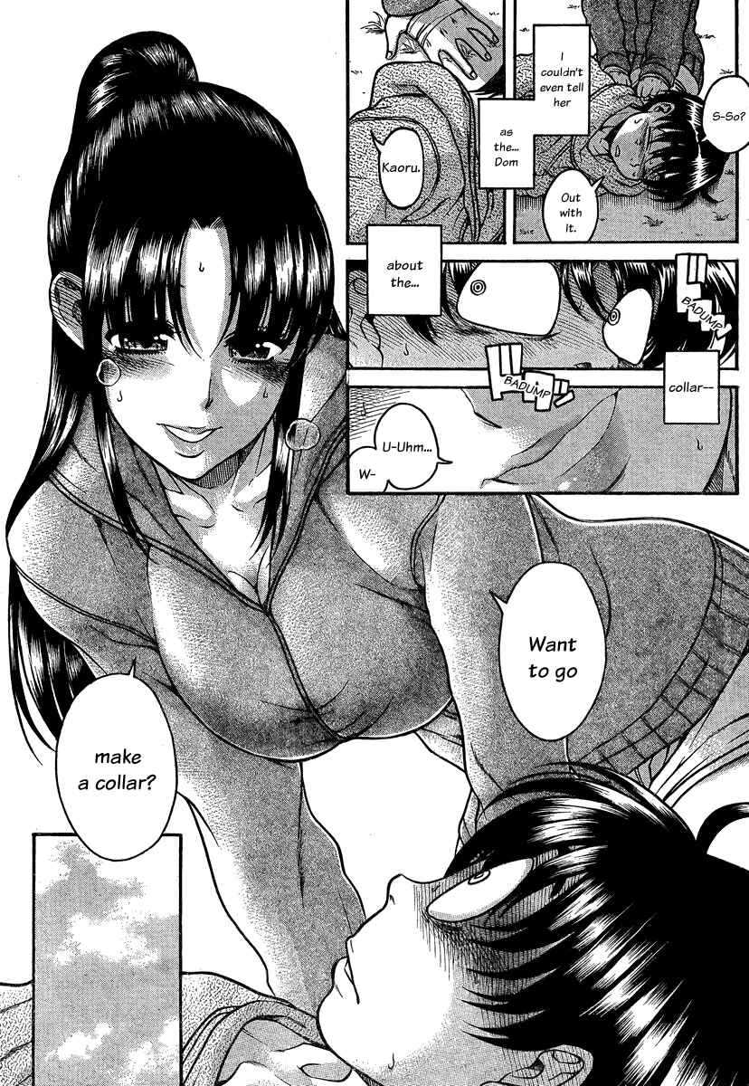 Page 8 Chapter 101 Nana to Kaoru
