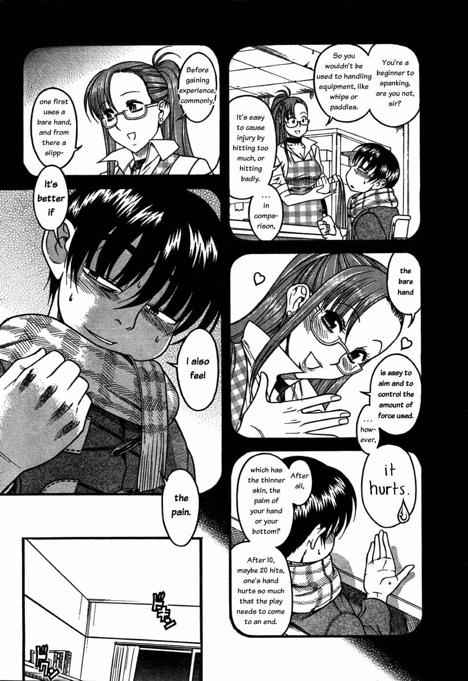 Page 14 Chapter 27 Nana to Kaoru