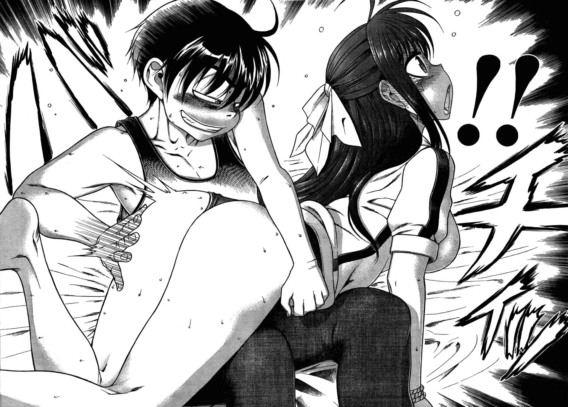 Page 18 Chapter 27 Nana to Kaoru