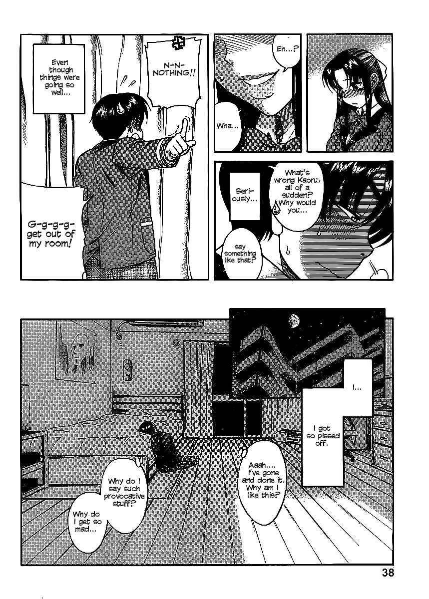 Page 9 Chapter 12 Nana to Kaoru