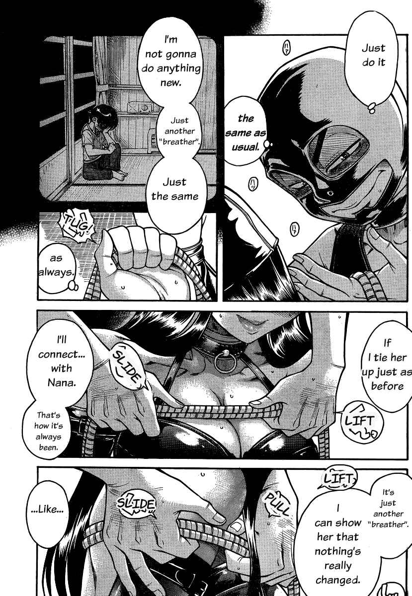Page 11 Chapter 140 Nana to Kaoru