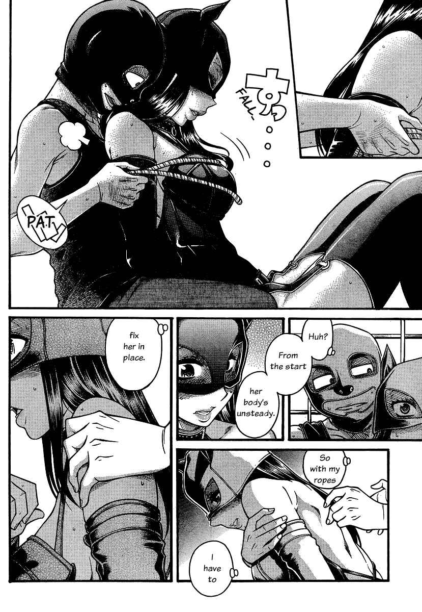 Page 14 Chapter 140 Nana to Kaoru