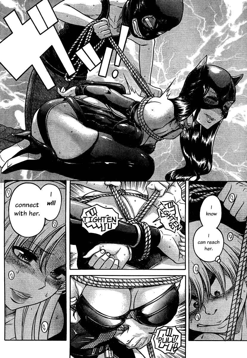 Page 16 Chapter 140 Nana to Kaoru