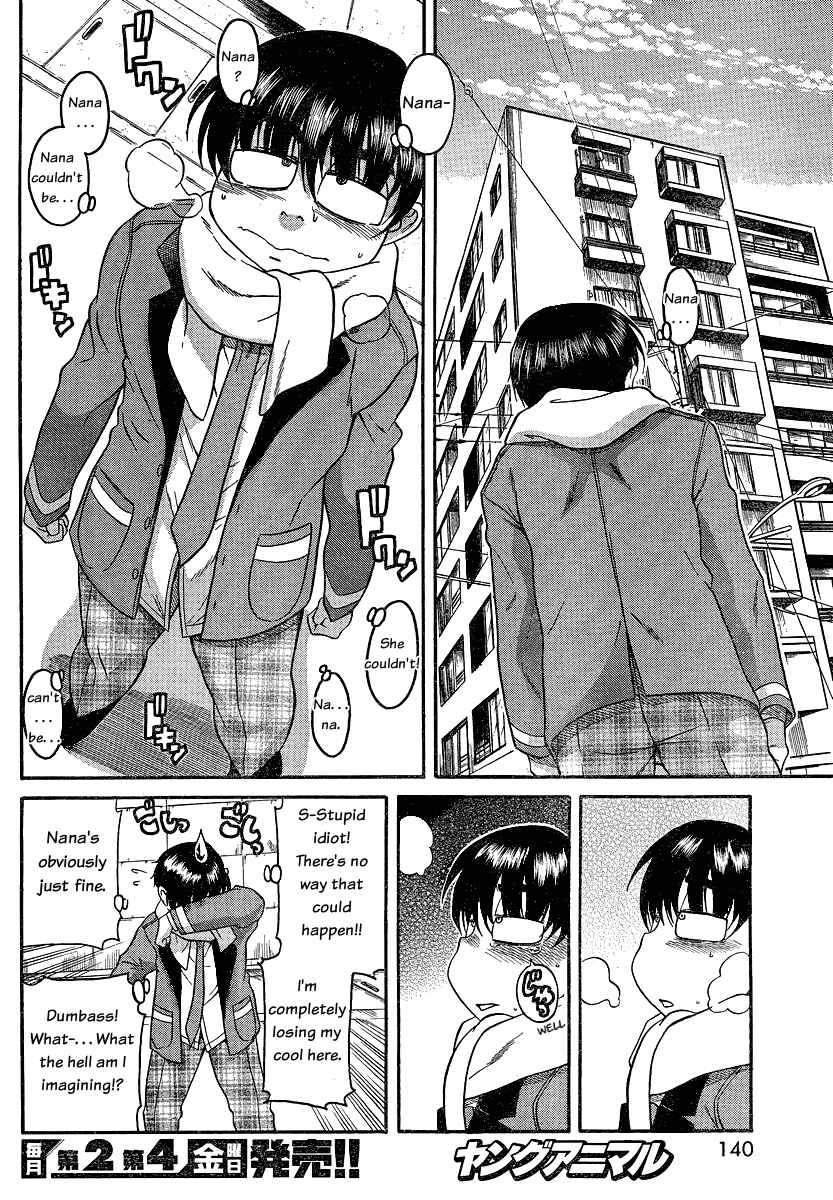 Page 16 Chapter 44 Nana to Kaoru