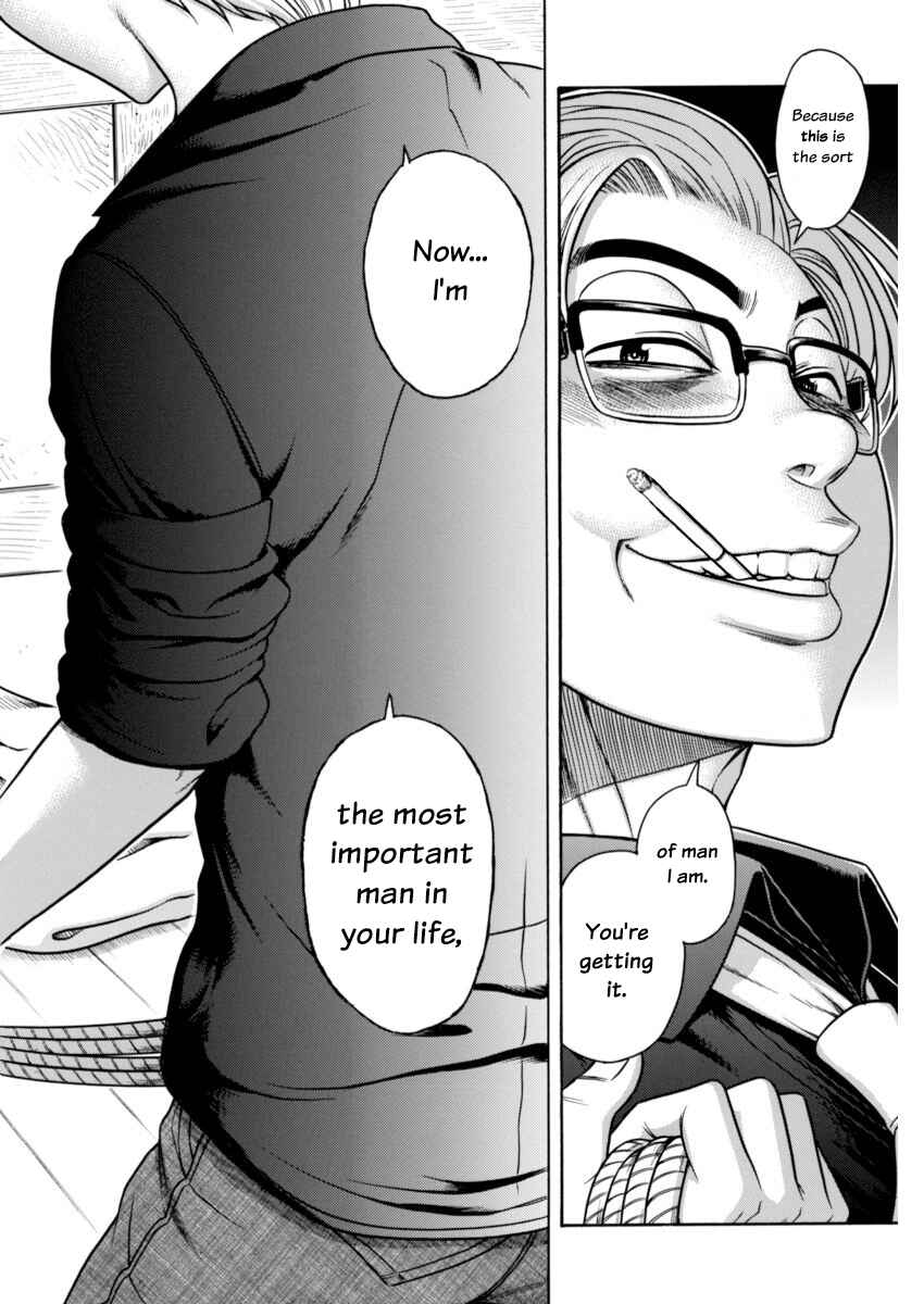 Page 10 Chapter 151 Nana to Kaoru