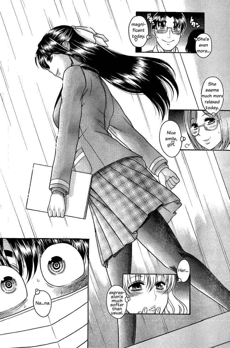 Page 12 Chapter 89 Nana to Kaoru