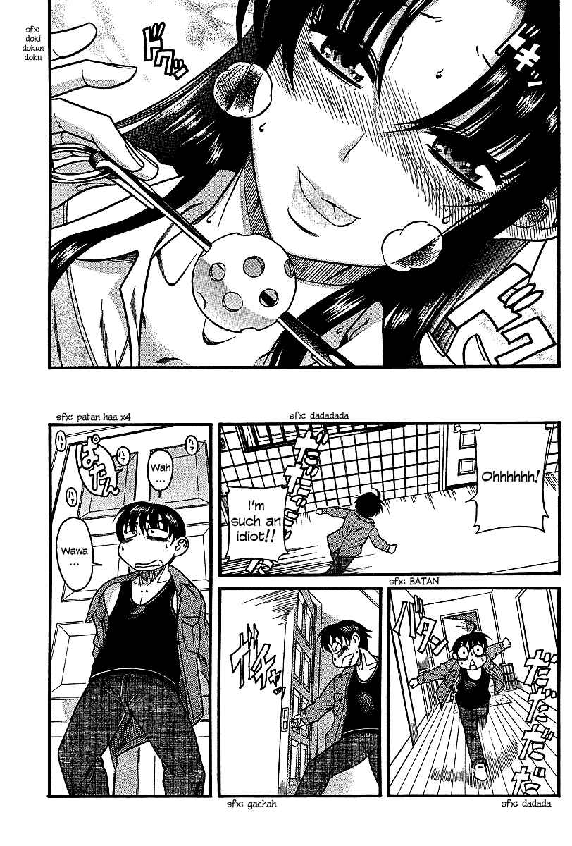 Page 19 Chapter 18 Nana to Kaoru