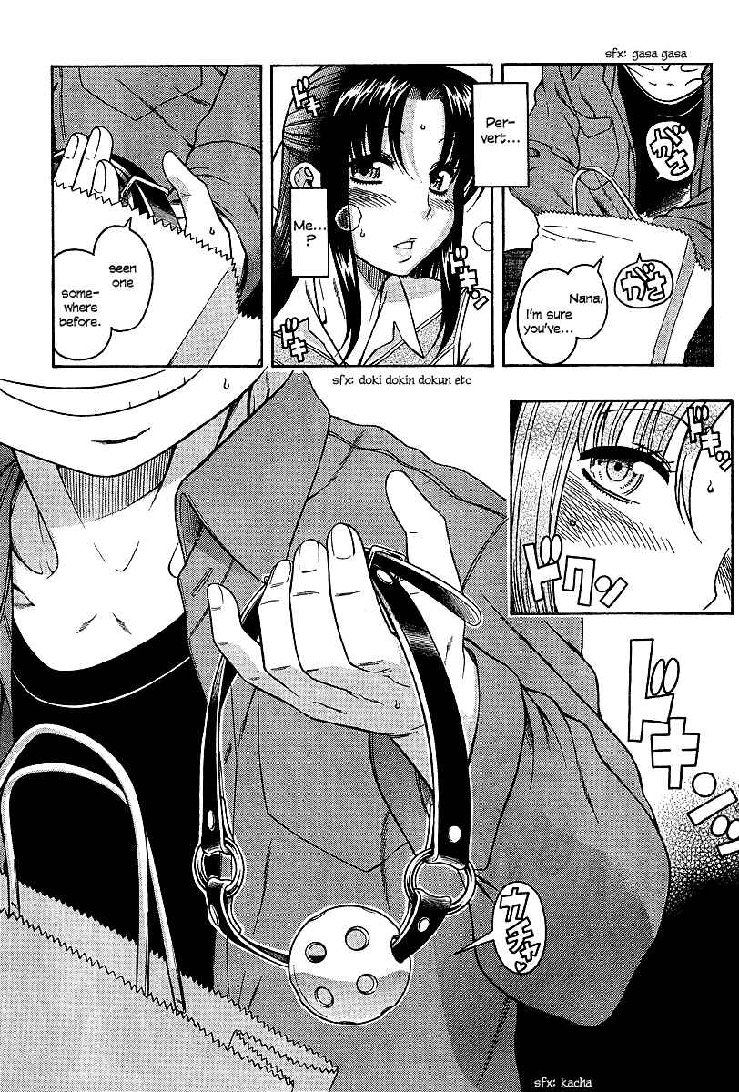 Page 5 Chapter 18 Nana to Kaoru