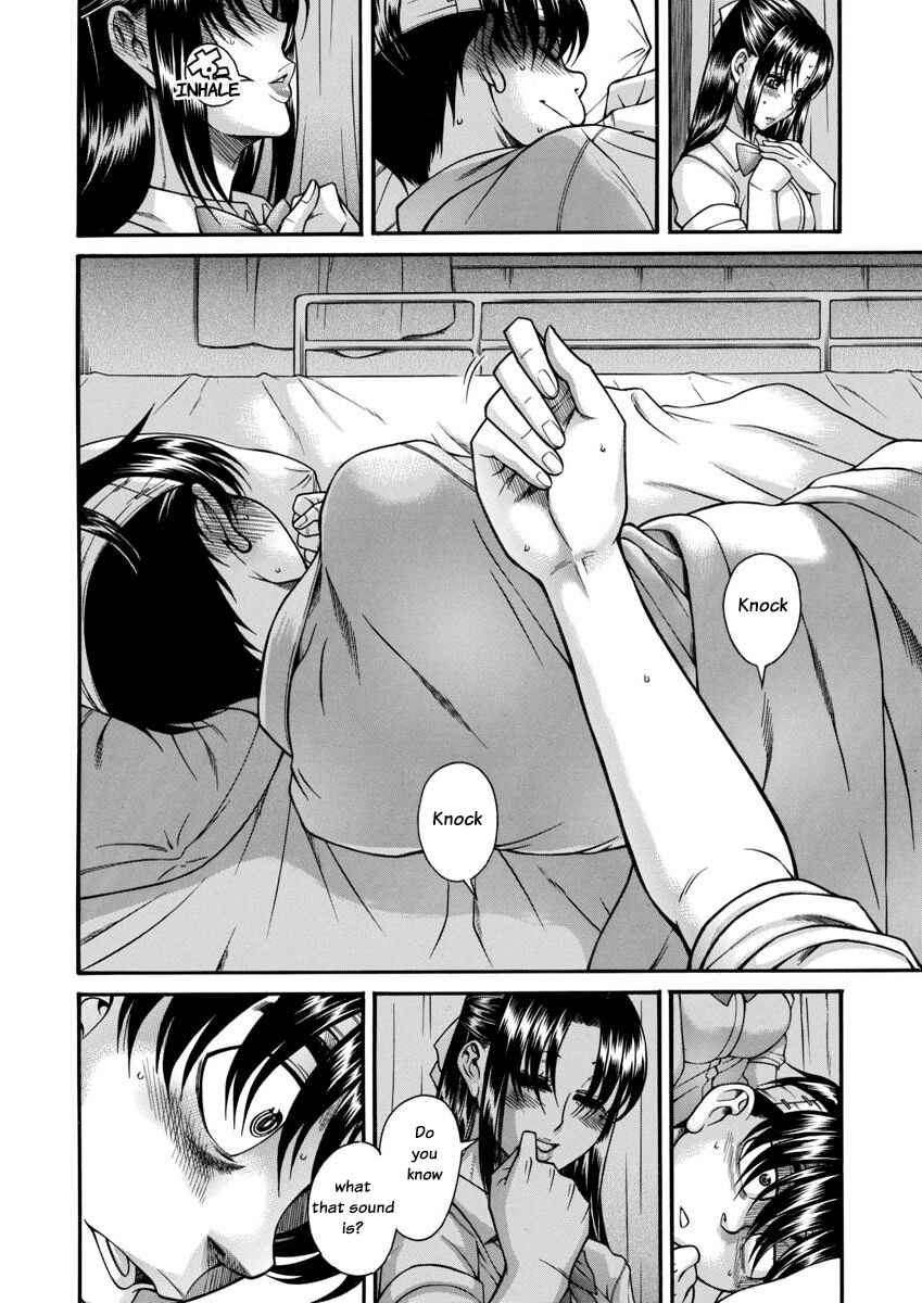 Page 10 Chapter 156 Nana to Kaoru