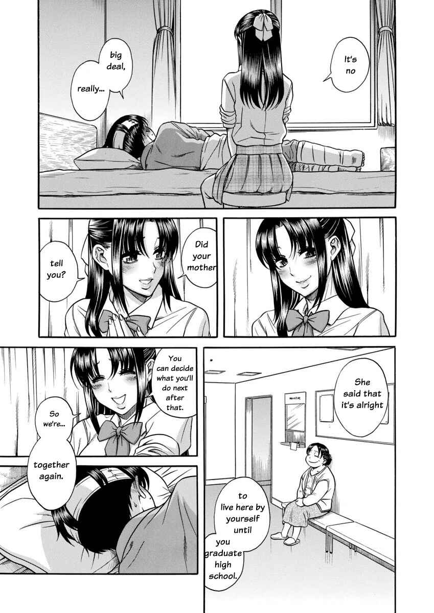 Page 5 Chapter 156 Nana to Kaoru